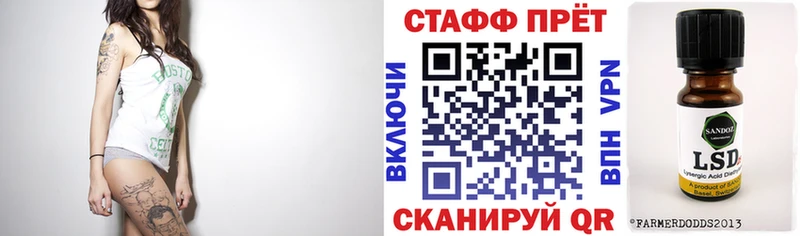 Купить наркотик аптеки Старая Купавна COCAIN  Меф мяу мяу  АМФ  Гашиш  СОЛЬ 