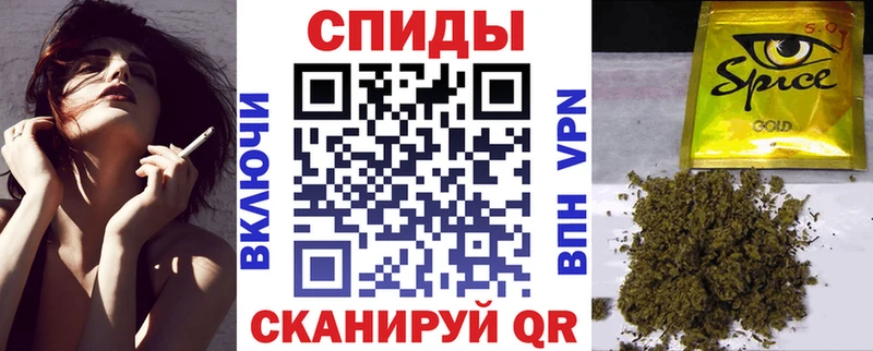 Бутират BDO  кракен   Старая Купавна 