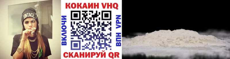 mega зеркало  где найти наркотики  Старая Купавна  Cocaine Боливия 