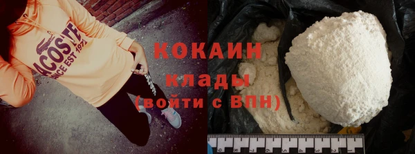 гашиш Костерёво
