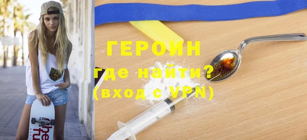 мяу мяу мука Кодинск