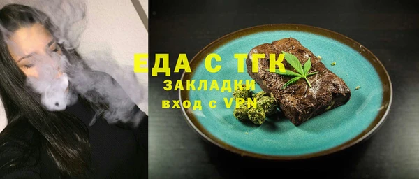 COCAINE Кукмор