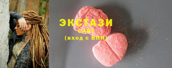 MESCALINE Козельск