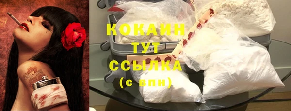 экстази Коряжма