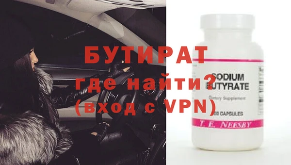мяу мяу мука Кодинск