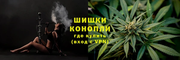 экстази Коряжма