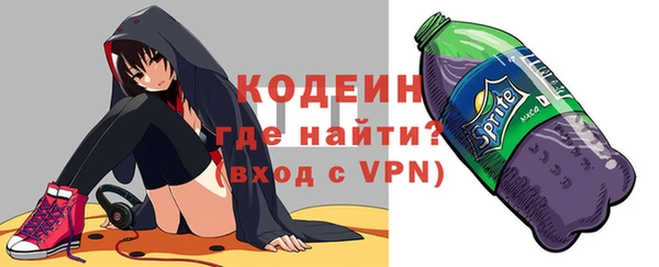 спиды Медвежьегорск