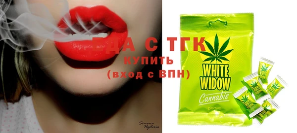 экстази Коряжма