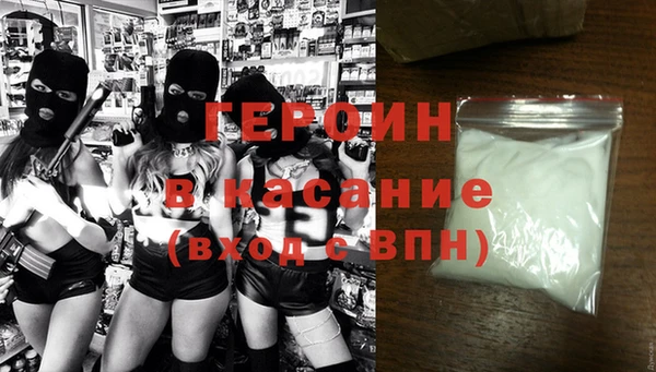 MESCALINE Козельск