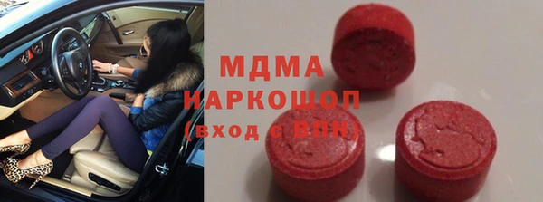 гашиш Костерёво