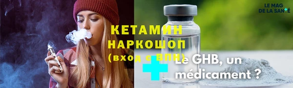 мяу мяу мука Кодинск