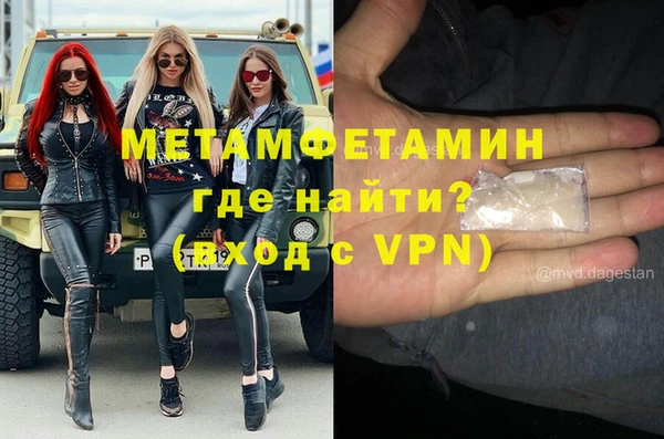 экстази Коряжма