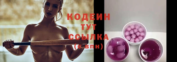 гашиш Костерёво