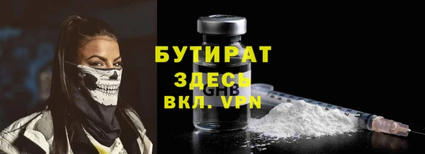 экстази Коряжма