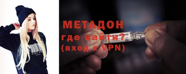 соль ск Корсаков