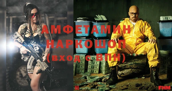 MESCALINE Козельск