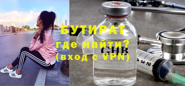 гашиш Костерёво