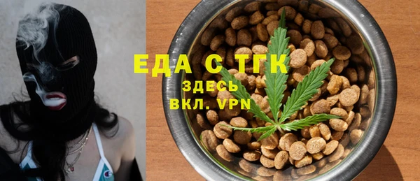 MESCALINE Козельск