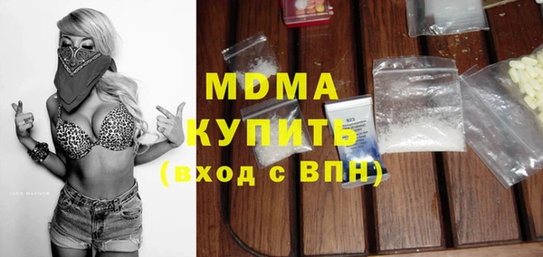 гашиш Костерёво