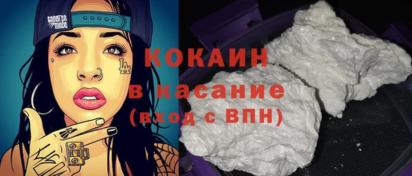 экстази Коряжма