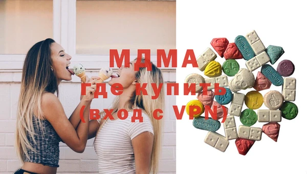 гашиш Костерёво