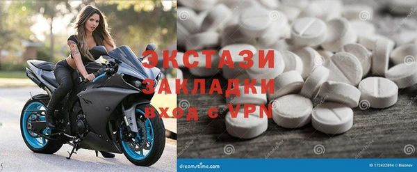 MESCALINE Козельск