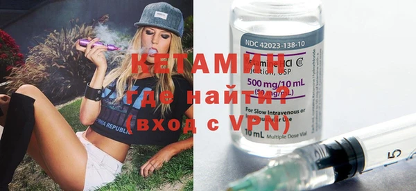 соль ск Корсаков