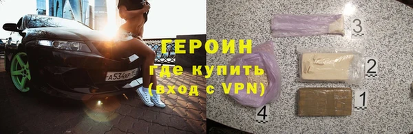 гашиш Костерёво