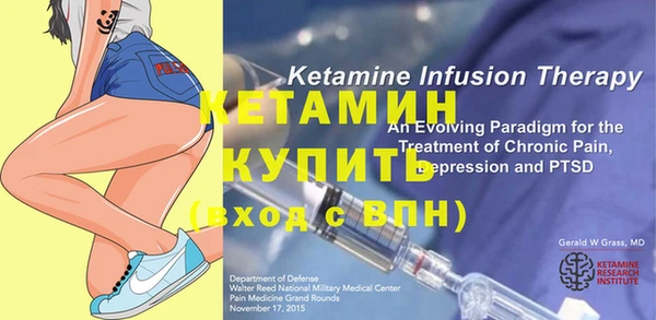 гашиш Костерёво