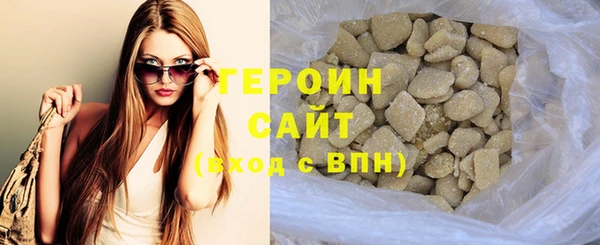 а пвп мука Мегион