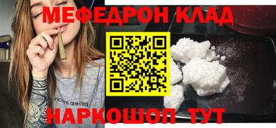 твердый Изобильный