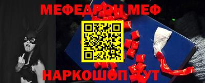 твердый Изобильный