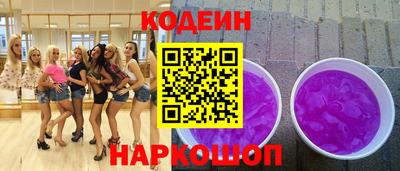 кокаин VHQ Ирбит