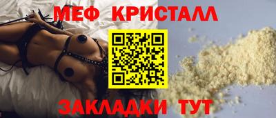 кокаин VHQ Ирбит