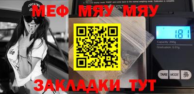 кокаин VHQ Ирбит
