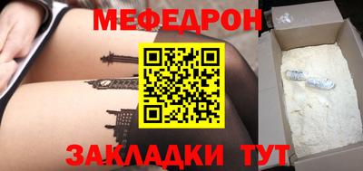 твердый Изобильный