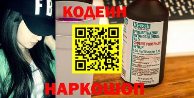твердый Изобильный