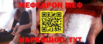 твердый Изобильный