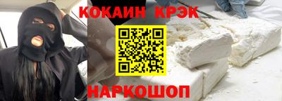 твердый Изобильный