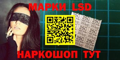кокаин VHQ Ирбит
