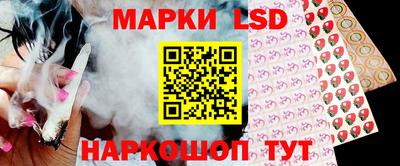 кокаин VHQ Ирбит