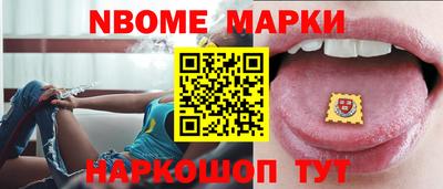 кокаин VHQ Ирбит