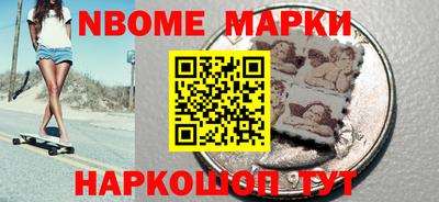 кокаин VHQ Ирбит