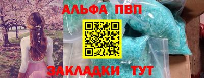 твердый Изобильный