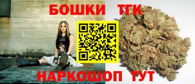 мескалин Ипатово