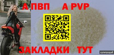 твердый Изобильный