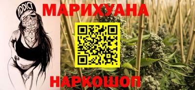 кокаин VHQ Ирбит