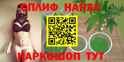 кокаин VHQ Ирбит