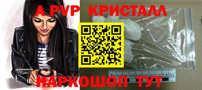кокаин VHQ Ирбит