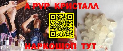 кокаин VHQ Ирбит